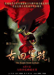 91精品在线播放